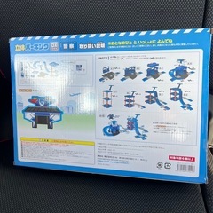 立体パーキング　DXワイド　警察の画像