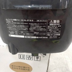 象印 極め炊き ブラック 1升 炊飯器 NL-DT18の画像