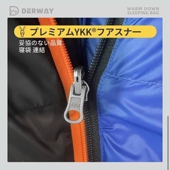 寝袋 ダウン寝袋 マミー型 枕付き 220*85cm -15℃~8℃ 高性能保温の画像