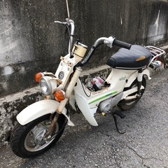 ホンダ　シャリー 50  書類付レストアベース車の画像