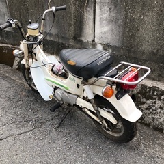 ホンダ　シャリー 50  書類付レストアベース車の画像
