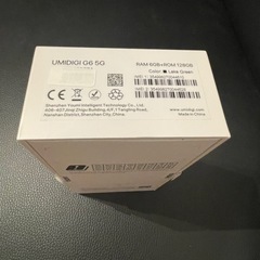 UMIDIGI G6 5Gアンドロイドスマホの画像