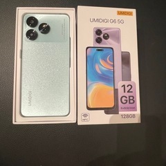 UMIDIGI G6 5Gアンドロイドスマホの画像