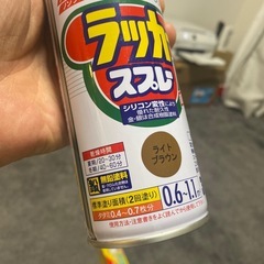 ラッカースプレーの画像