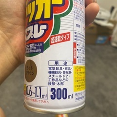 ラッカースプレーの画像