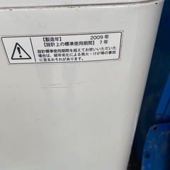 TOSHIBA製　 6㎏　全自動洗濯機の画像