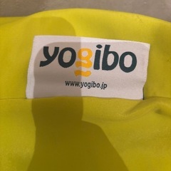 【撥水カバー付き】ヨギボーマックス　　の画像