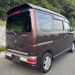 ダイハツアトレーワゴン 車検令和9年1月！下取り、配送可能！の画像