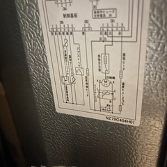 冷蔵庫の画像