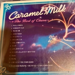 CHARA Caramel Milkの画像