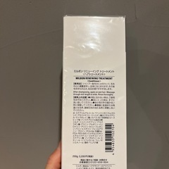 ミルボン　ヘアトリートメント　の画像