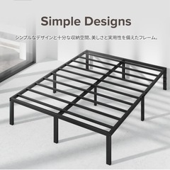 ベッドフレーム ダブル用の画像