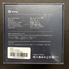 Sanag X6S ポータブル スマート スピーカーの画像