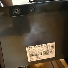 ガスコンロ（都市ガス）の画像