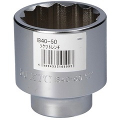 KTCソケット12角B40-50対辺寸法:50×差込角:19.0×全長:74mmの画像