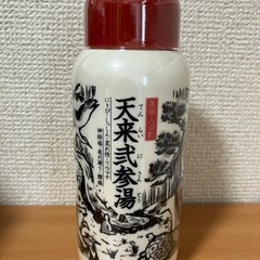 【新品】高級　薬用入浴剤 　天来弐参湯 300g 7種の和漢エキス の画像