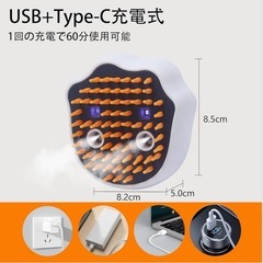 【新品】犬／猫用　スチーム ペットブラシの画像