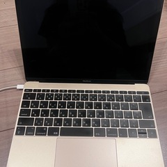 MacBook (2017モデル)ローズゴルドの画像