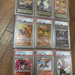 ポケモンカード リザードン PSA ARS 鑑定品 9枚セット の画像