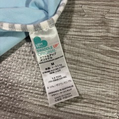 
スワドルアップの画像