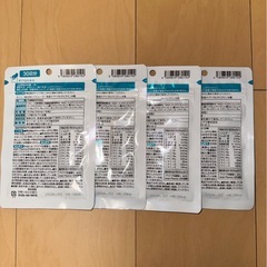 《新品・未開封》KIRIN イミューズ 免疫ケア マルチビタミン 30日分 4袋の画像
