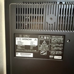 26型テレビ HITACHIL26-HP09の画像