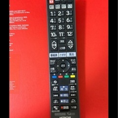26型テレビ HITACHIL26-HP09の画像