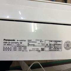 ♦︎⑥Panasonic エアコンの画像