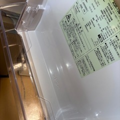 冷蔵庫 AQUA 2022年製 美品 単身サイズ　の画像