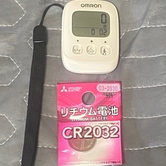 🉐オムロンの万歩計美品❣️の画像