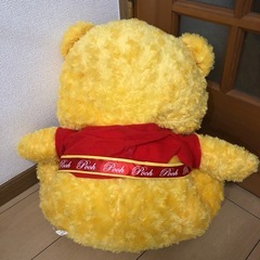 くまのプーさん 特大ぬいぐるみの画像