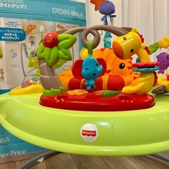 ジャンパルーの画像