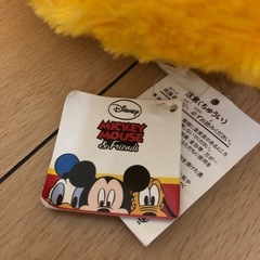 ディズニー ミッキー プルート 特大ぬいぐるみの画像