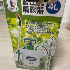 スチームクリーナーと蓄圧式噴霧器の画像
