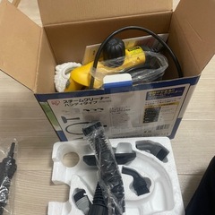 スチームクリーナーと蓄圧式噴霧器の画像