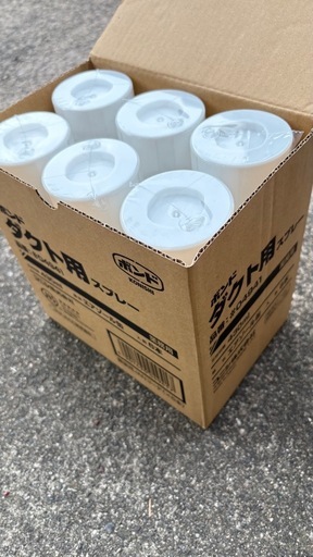 ボンド ダクト用スプレー 430ml 17缶