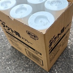 ボンド ダクト用スプレー 430ml 17缶の画像