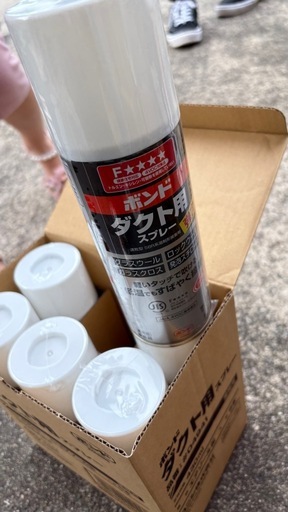 ボンド ダクト用スプレー 430ml 17缶