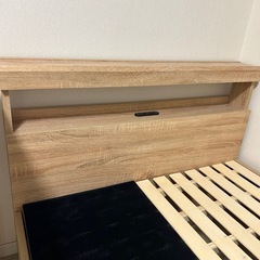 ニトリ　ベッドの画像