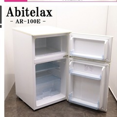 無料　1人用冷蔵庫の画像