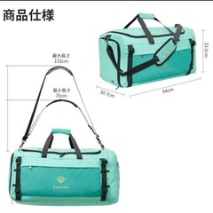 大容量65L⭐️スポーツバッグ Eackrola ピンク 防水 軽量 男女兼用の画像