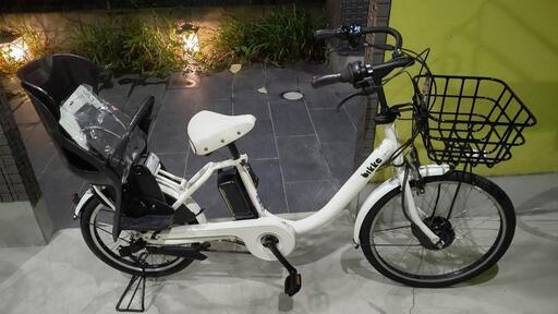 BIKKEMOBシートクッション新品ブリヂストン回生充電機能電動自転車