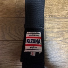 柔道黒帯4号の画像