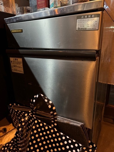 製氷機ジャンク