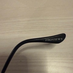 【人気】PROVIEW ティアドロップ サングラス 昼夜兼用 イエローの画像