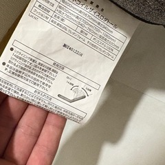 1人用ソファー　格安の画像