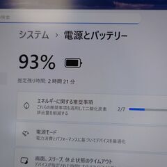 整備済　Windows11 Intel i5-8265U NEC VersaPro VG5の画像