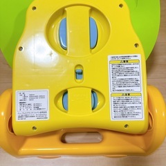 Aprica(アップリカ) バスチェア　お風呂用いすの画像