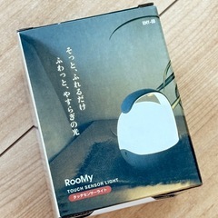【新品未使用】タッチセンサーライトの画像
