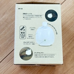 【新品未使用】タッチセンサーライトの画像